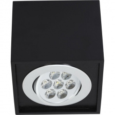Точечный светильник Box Led 6427