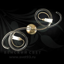 Бра Bellart 2010/A2L 1001