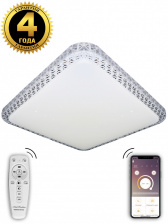 Потолочный светильник LED LAMPS LED LAMPS 81080