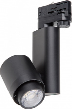 Трековый светильник  ULB-M09H-50W/4000К BLACK