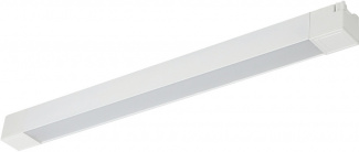 Трековый светильник  TR50 - 2040 WH