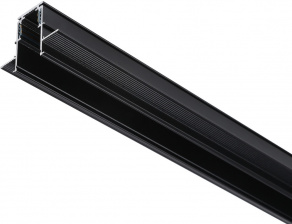 Шинопровод TRACK SYSTEM GL3333