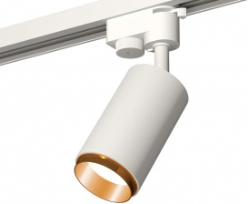 Трековый светильник Track System XT6322044