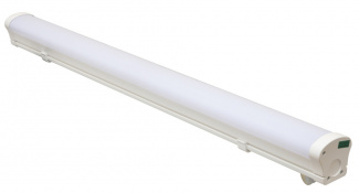 Подвесной светильник  ULO-K20A 40W/5000K/L100 IP65 WHITE