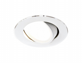 Точечный светильник Classic Aluminium A502 W