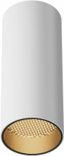 Точечный светильник Focus LED C056CL-L12W3K-W-D-W