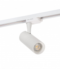 Трековый светильник DK620 DK6204-WH