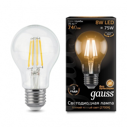 Лампочка светодиодная Filament 102802108 фото 1