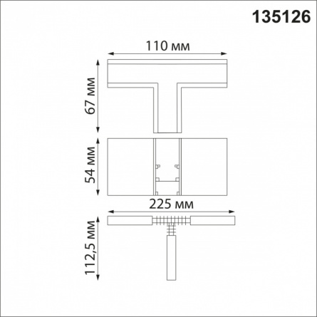 Соединитель Shino 135126 фото 2
