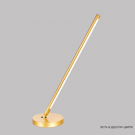 Настольная лампа Crystal Lux LARGO LG9W GOLD фото 1