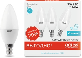 Лампочка светодиодная Elementary 33127T фото 1