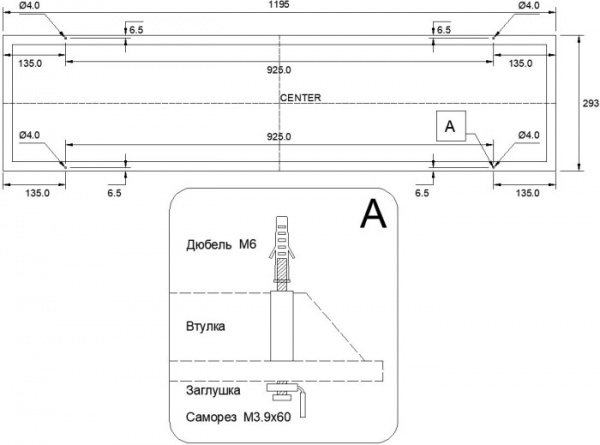 Светодиодная панель Люгер 22 CB-C0901022 фото 2
