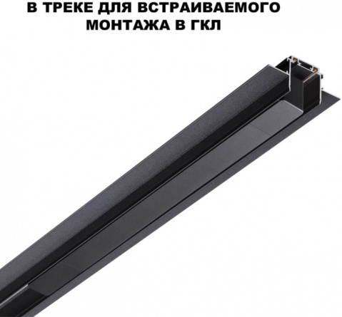 Драйвер Smal 359216 фото 3