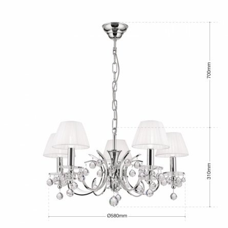 Люстра Orion LU 2144/5 chrom фото 7