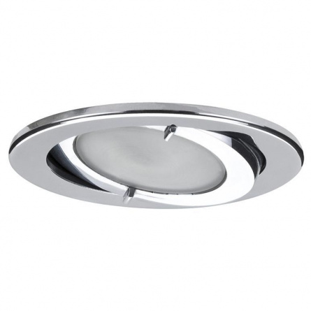 Точечный светильник Micro Line Downlight 98572 фото 1