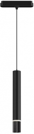Трековый светильник AIR HANG DK5375-BK фото 1