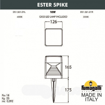 Грунтовый светильник Ester DS1.561.000.AXD1L фото 2