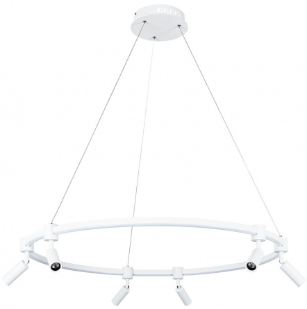 Подвесной светильник Ring A2186SP-1WH фото 1