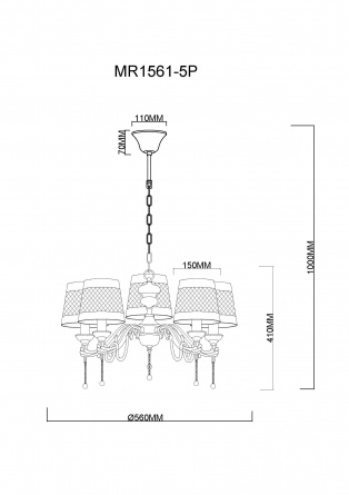Подвесная люстра Dana MR1561-5P фото 2